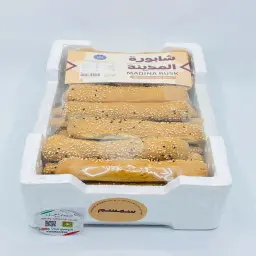 Madinah Sesame Rusk